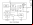 NIS5112: Fusible Electrónico Programable