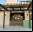 El primer Starbucks del mundo impreso en 3D