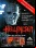 Juegos basados en películas de horror que nunca podrás jugar